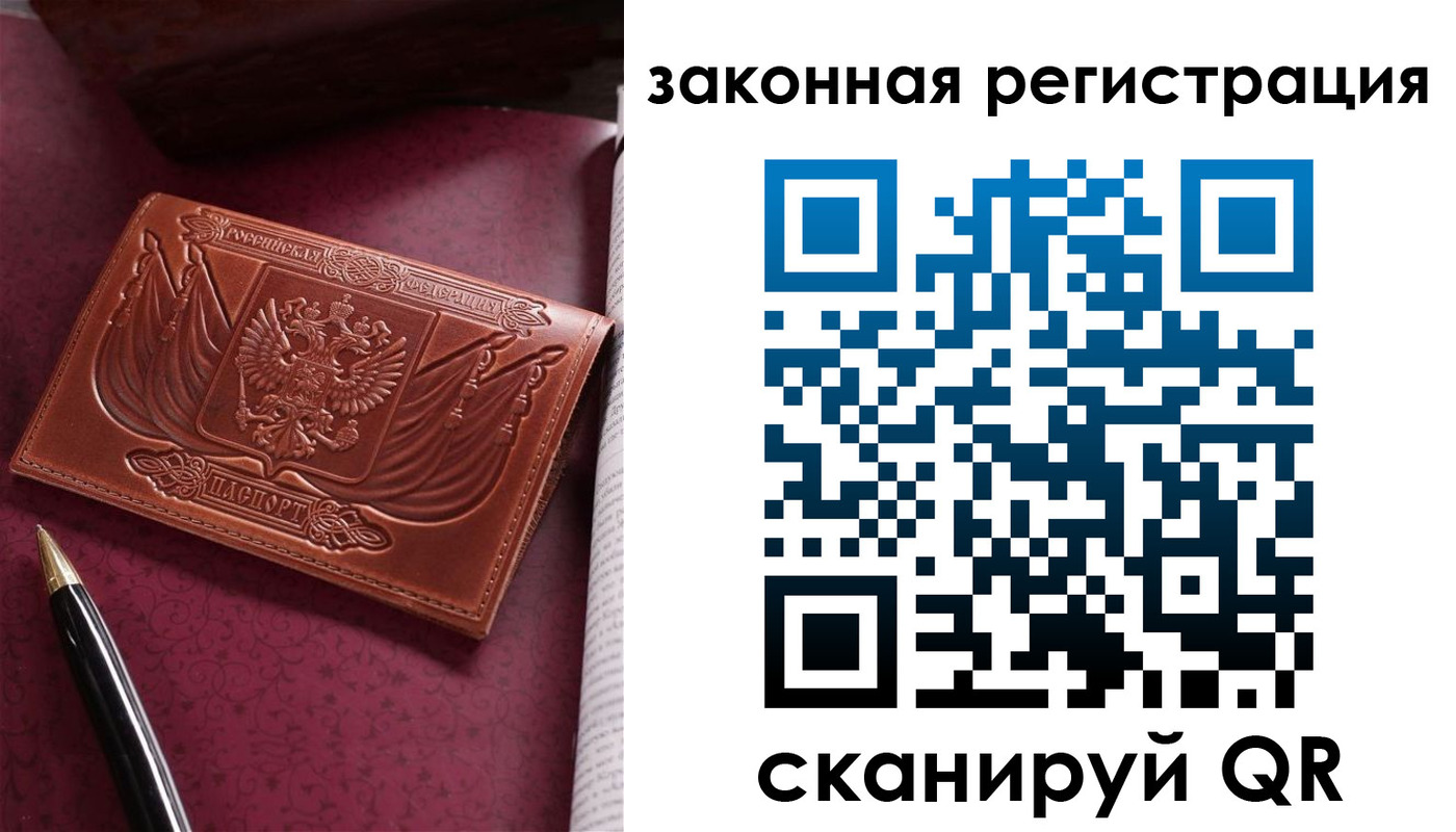 форма 3 в Менделеевске